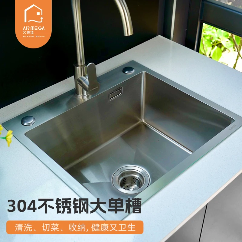 Outdoor metal laundry cabinet storage sink mop pool aluminum alloy locker outdoor kitchen rack