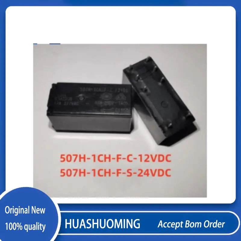 

5PCS/LoT New 507H-1CH-F-S 507H-1CH-F-C 12VDC 24VDC 17A 8PINS 507H-1CH-F-C-12VDC 507H-1CH-F-S-24VDC