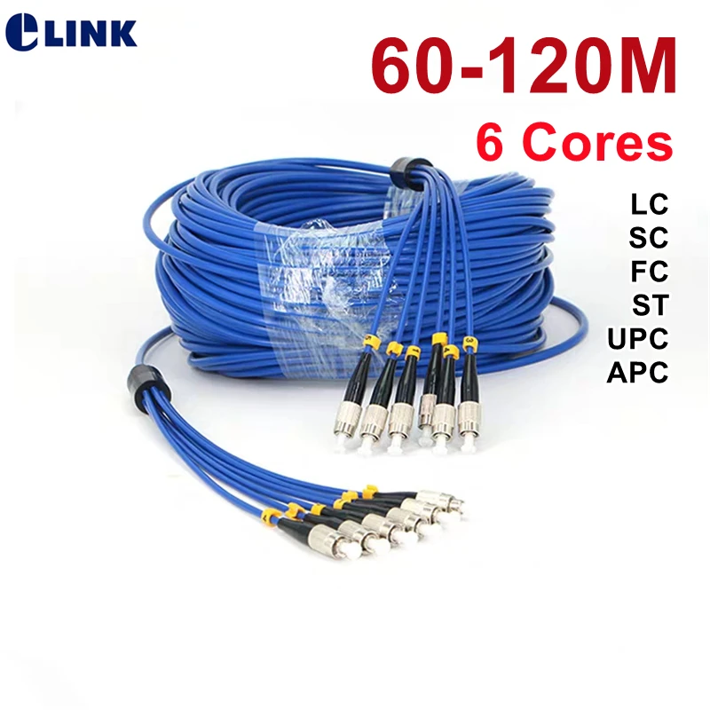 6 core Armored fiber patchcord 6C SC LC FC ST APC ratproof Singlemode 6 fibers optical jumper cable ELINK ftth 60M-120M 100M 80m