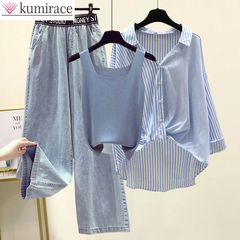 Striped Patchwork Chiffon Shirt with Suspender Vest Loose Wide Leg Jeans Three Piece Elegant Women's Pants Set Casual Outfits