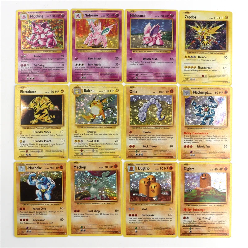 milo pokemon card TG27/TG30 - Milo