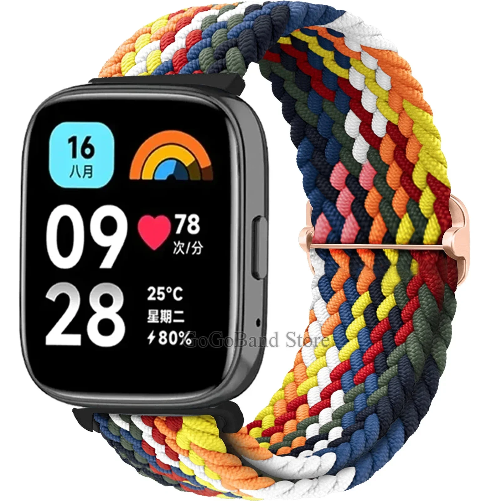 22mm Nylon Elastic Replacement Strap - Star Pattern Wristband Bracelet