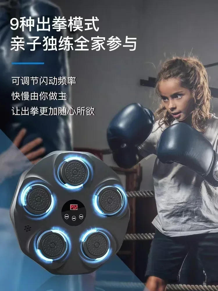 Cross-border boxing target Bluetooth music fitness intelligent training music boxing wall target trainer machine