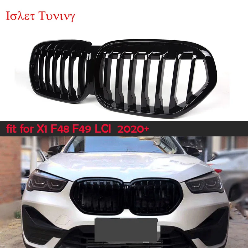 F48 Lci Griglia Renale Per Bmw X1 Lci F48 Suv Griglie Paraurti Anteriore Di Ricambio 2020 2021 2022 +