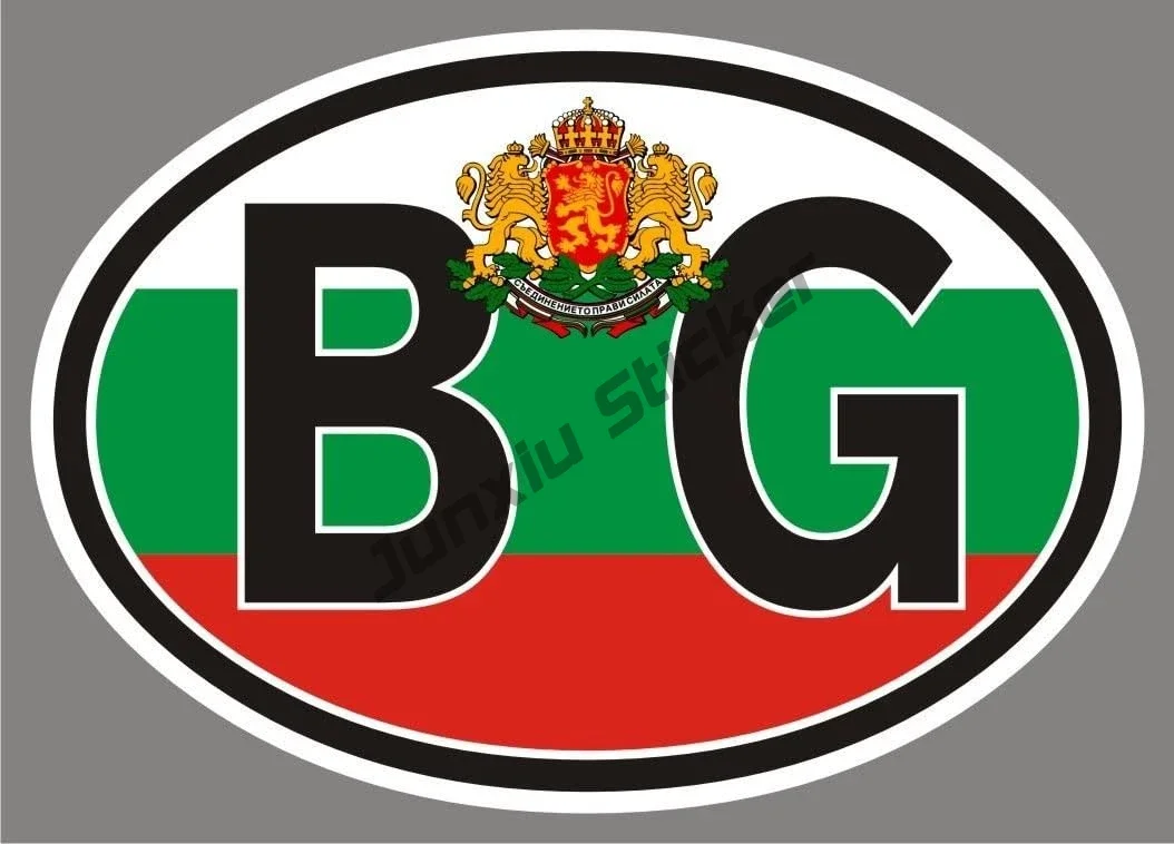 BULGARIEN Marine Gösch Flagge BULGARISCHE Fahne 50mm Aufkleber, Vinyl
