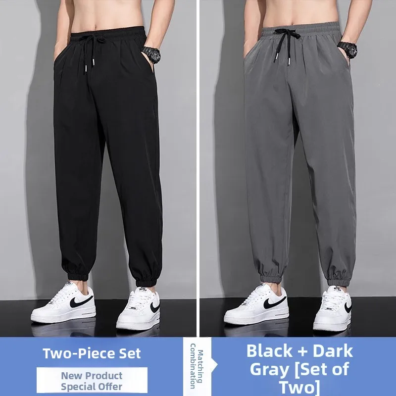 Black + dark gray [2-pack]