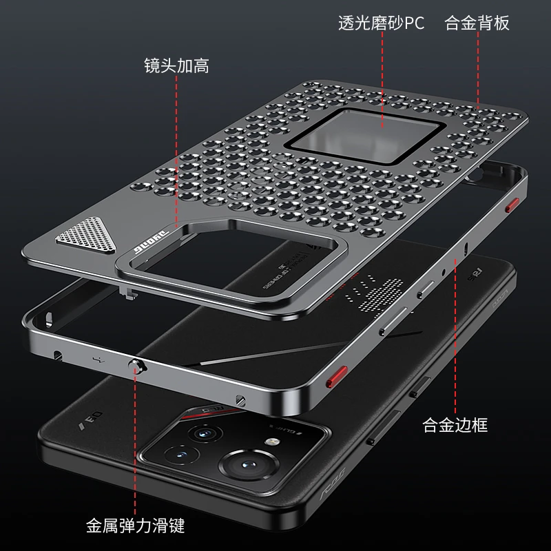 Premium Aluminum Alloy Cooling Bumper Case - Enhanced Protection
