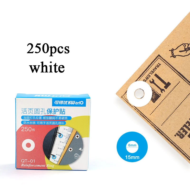 250 paper/Box Hole Punch Protector Labels Self-Adhesive Loose-Leaf Paper Binding Paper Sticker Round Stickers Office School book binding supplies