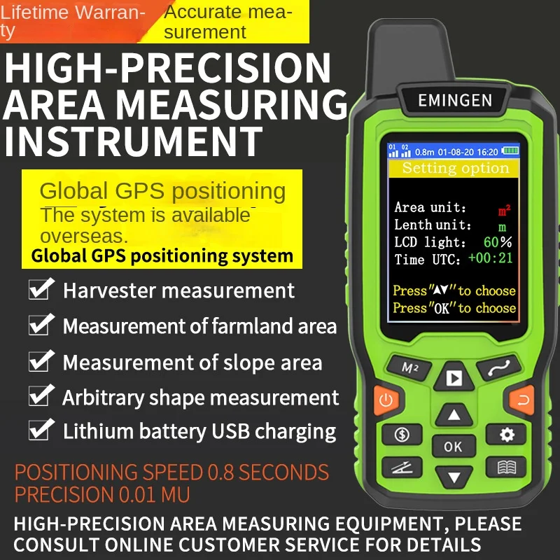 Outdoor Handheld GPS Navigator Coordinate Position Indicator Acre