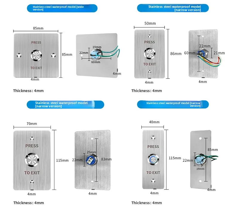 access control button switch control panel electronic door waterproof aluminum a