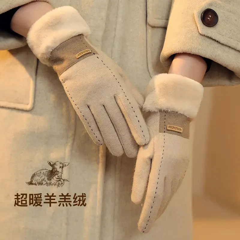 Fashion Women Gloves Autumn Winter Cute Furry Warm Mitts Full Finger Mittens Women Outdoor Sport Female Gloves Screen