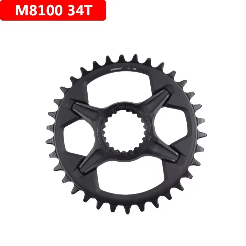 マウンテンバイククランクセット,SHIMANO-DEORE xt,m8100