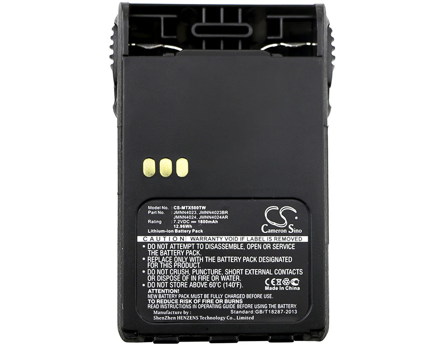 Batteria Walkie-Talkie Per Motorola Ex500,Ex560 Xls, Ex560Xls, Ex600 Xls, Gl2000, Gp328 Plus, Gp329 Plus,Pmnn4022, Muslimex