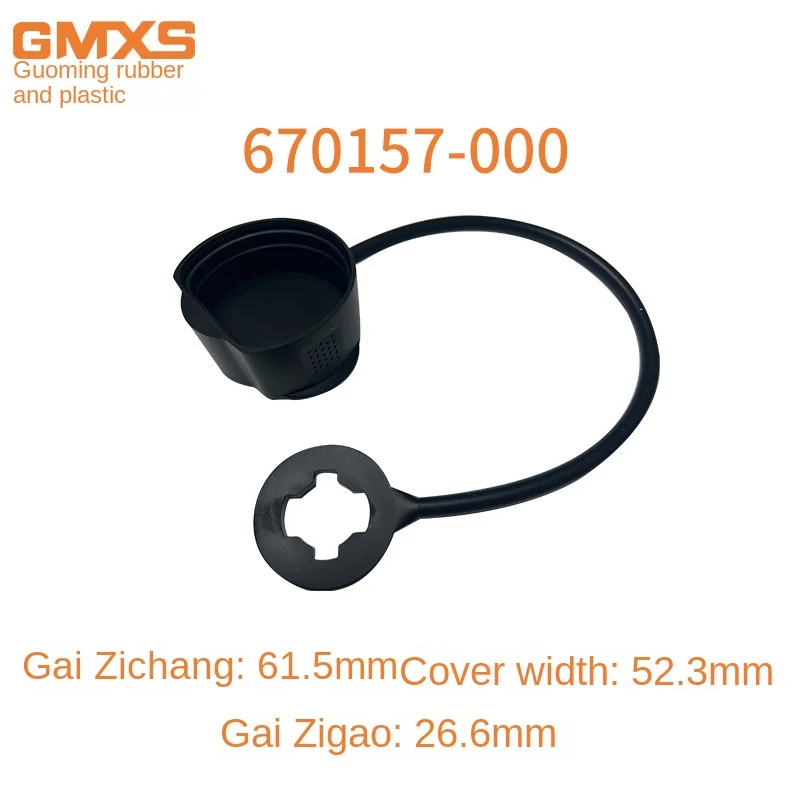 New energy Charging Battery Terminals Vehicle Connectors Waterproof New Energy Connector Wire Sealing Ring Car by Manufacture