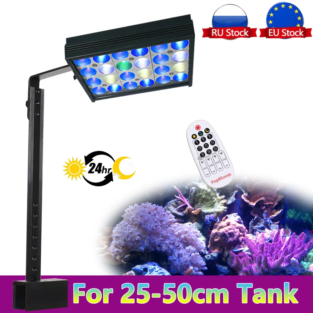 

PopBloom-Saltwater Aquarium Led Lamp, Marine Reef Aquarium Light For 25-50cm Coral Reef Fish Tanks And Aquariums, 30W, Shannon16
