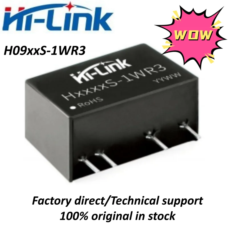 10pcs Hi-link 공식 H0912S-1WR3 9V 3.3V/5V/9V/12V/15V/24V 1W 규제 절연 전원 공급 장치 과부하 보호