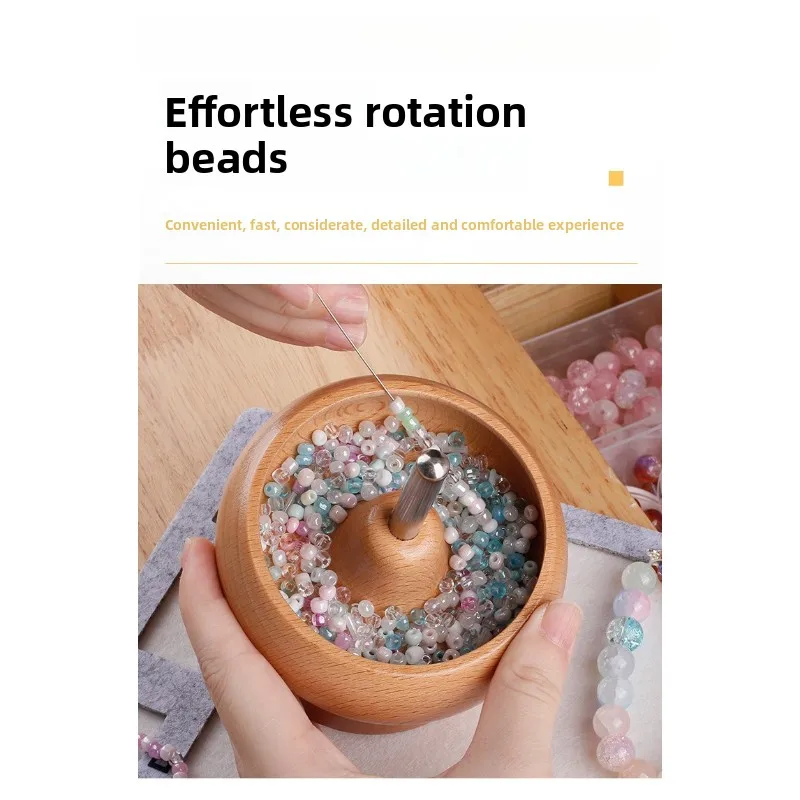 원목 회전 비즈볼 수동 회전식 빠른 스트링잉 도구 DIY 쥬얼리 제작 팔찌 목걸이 공예 용품 선물