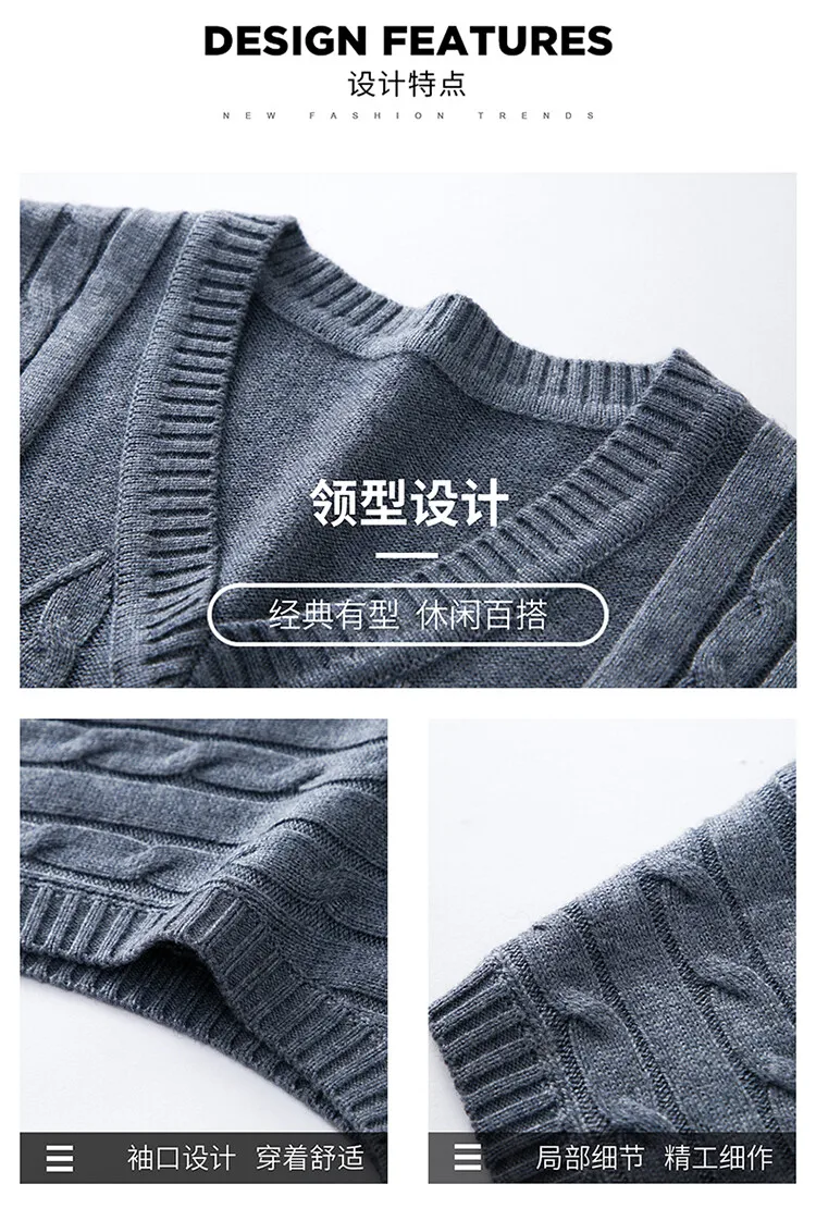 Description Picture 4 of item2024 New Men Wool Vest Waistcoat V-Neck Man Sleevelesss Sweater Vests
