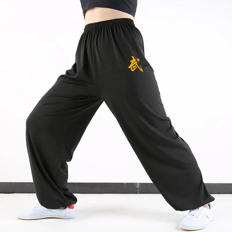 Martial Art Trousers Tai Chi Trousers Thickened Plush Tai Chi Pants Embroidered Martial Arts Training Pants Lantern Taekwondo Karate Judo Kung Fu Trouser Winter