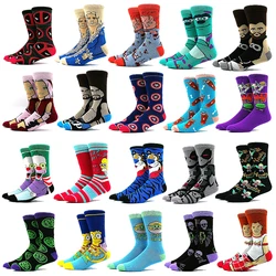 Carding Fashion Hip Hop Men and Women sox Men's Unisex Socks Harajuku Fruit Skateboard Animal Happy Plaid Socks Funny Soken