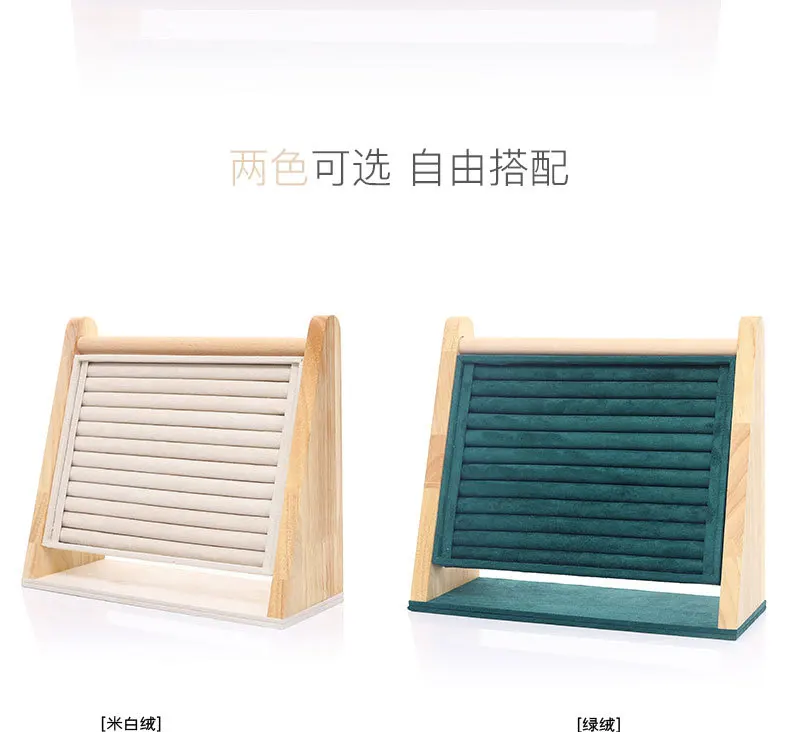 Bamboo Beige Jewelry Rings Display Holder Rack Display Stand Tray Ring Organizer Ring Display Storage Tray for Drawer