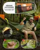 Score This 3-in-1 Camping Hammock: Anti-rollover, Mosquito-proof & Ready in Seconds 5
