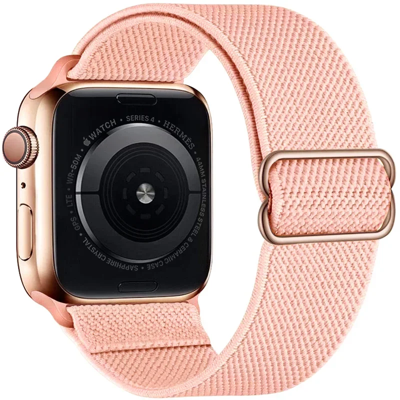 Elastic Braided Nylon Strap