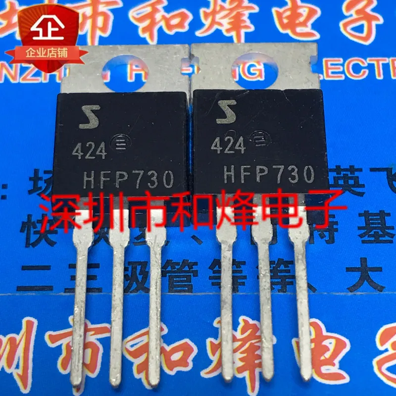 

30 шт. Оригинальный Новый HFP730 TO-220 5.5A 400V