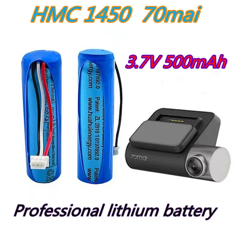 New Battery For Xiaomi 70mai Dash Cam A400 HMC1635 Accumulator 3.7V 500mAh  3-wire Plug