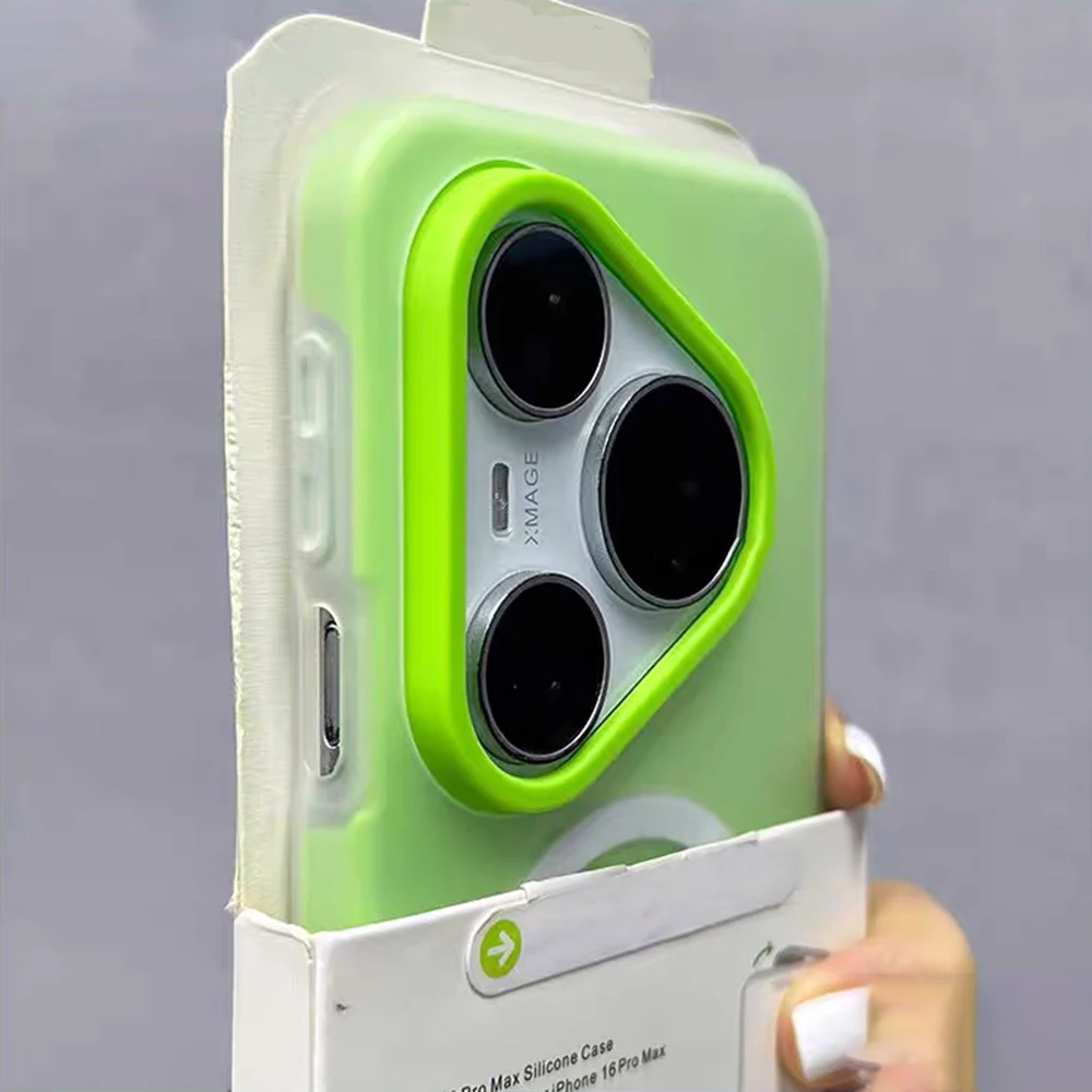 Enhanced Magnetic Matte Case - Shockproof Soft Cover