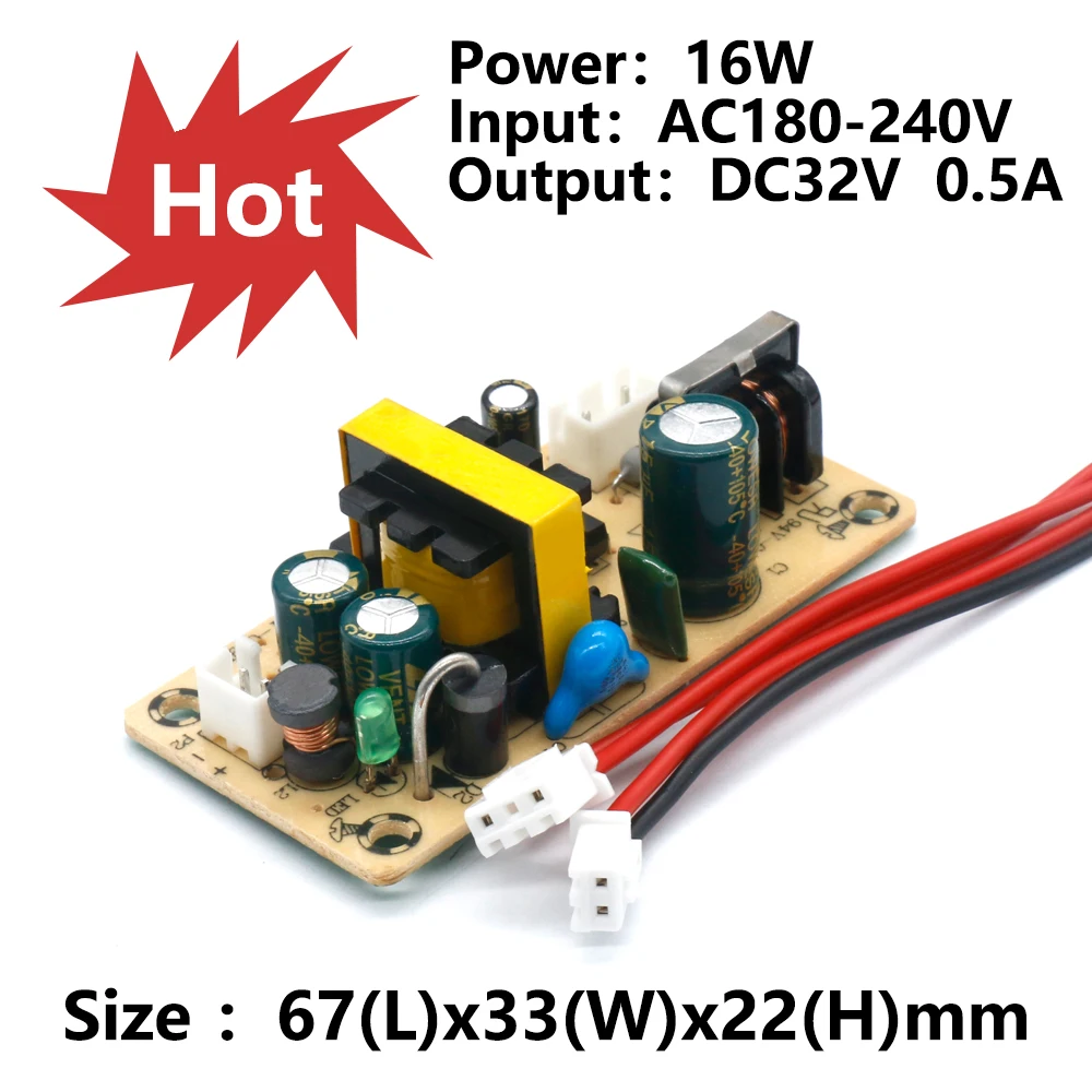 32V 0.5A  180-240V