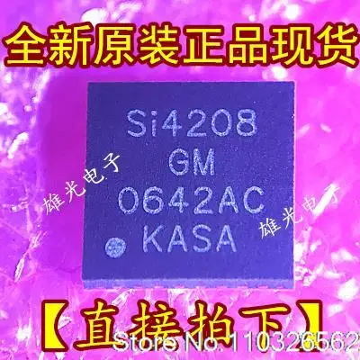 

SI4208 SI4208GM SI4208-GM QFN