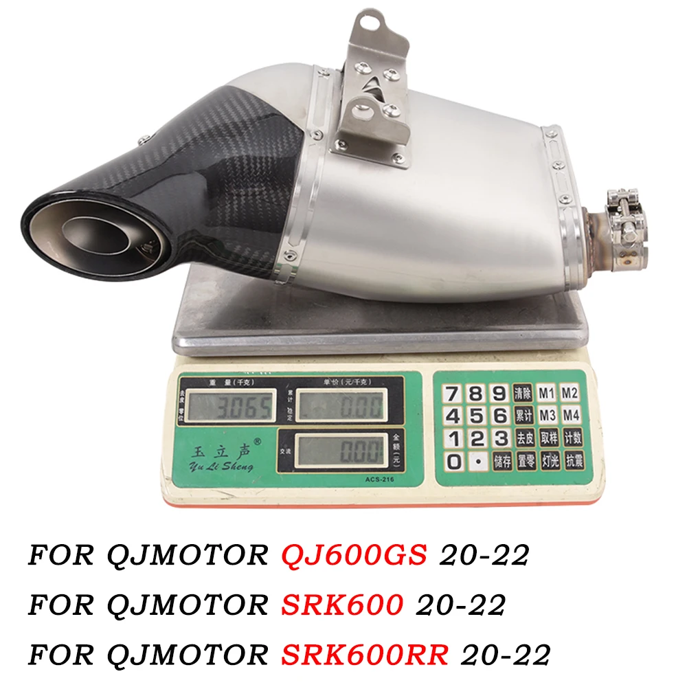 Exhaust Tail Pipe For QJMOTOR SRK600SRK600RR 20-22 Motorcycle Escape Muffler Stainless Steel Carbon Head Removable DB Killer