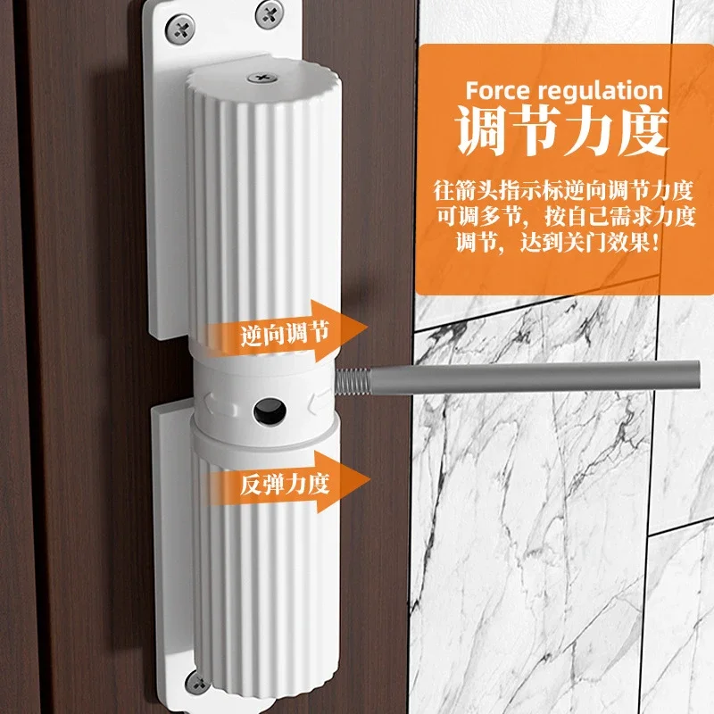 Door Closer White Home Cushion Automatic Spring With Roller Automatic Closing Tool door closer