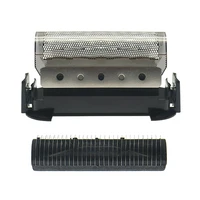 Shaver Foil Screen&Blade Cutter Kit For Braun 428 Micrometre 2000 2111 2115 2525 5410 5420 54215422 5423 5426 5428 5561 Parts 1