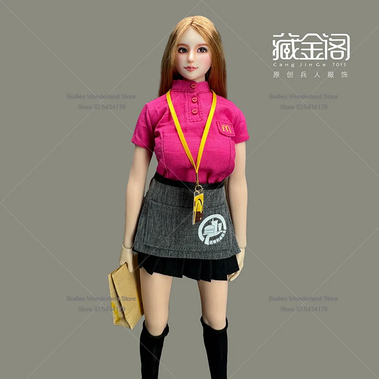 1/6 Maßstab Kleid Für Weibliche Actionfiguren – Enger Rock Mit Seitenschlitz, Grün