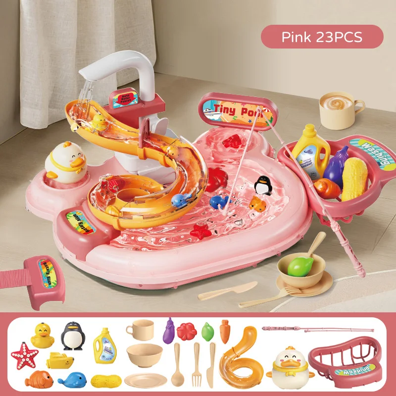 Pink 23PCS