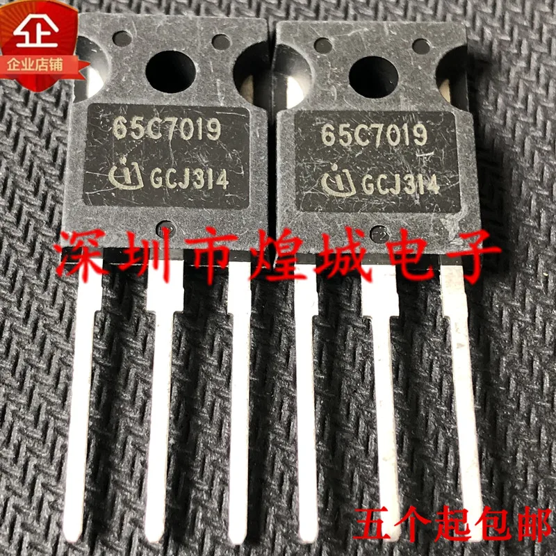 

5 шт./партия 65C7019 IPW65R019C7 от-247 650 в 75 а