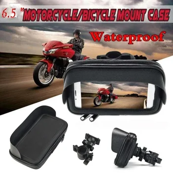 Custodia per borsa per montaggio su manubrio per moto ATV per telefono cellulare GPS Staffa per telefono cellulare impermeabile Borsa impermeabile nera