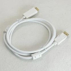 Premium DisplayPort to HDMI Adapter Cable - 1.5m (White 1080P 60Hz)