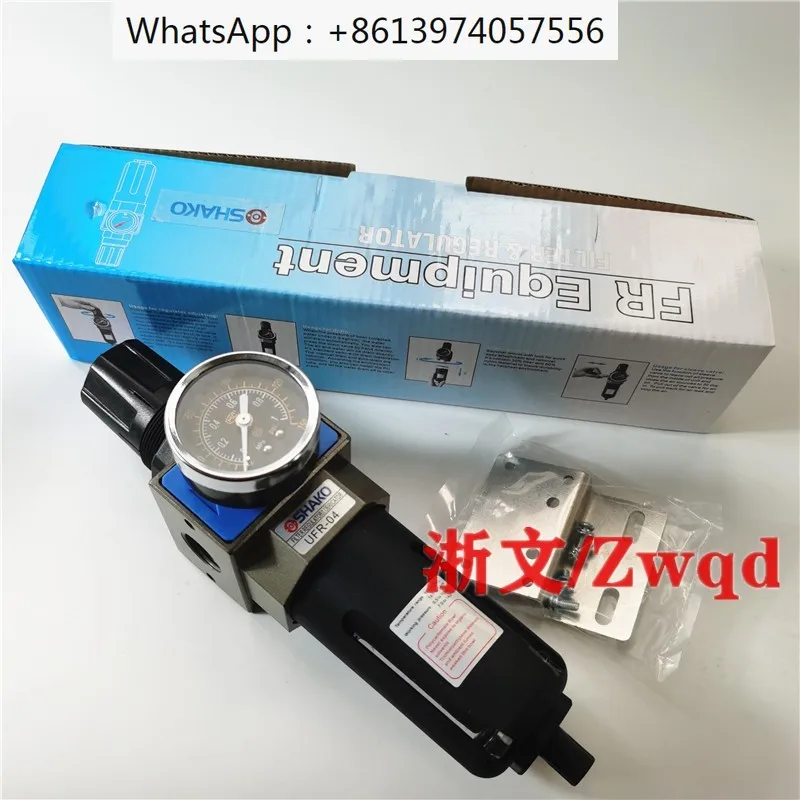 

UFR-02 Pressure Regulator UFR-03 Filter UFR-04 UFR-06/08 Pressure Reducing Oil-Water Separator