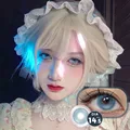 NANA Blue