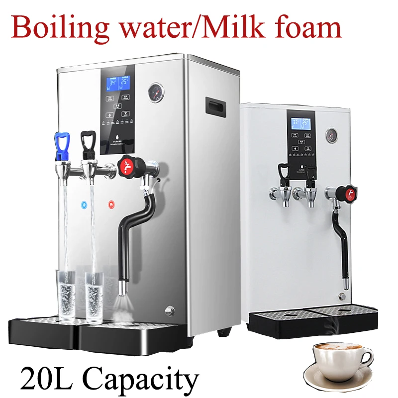 Electric Steam Milk Foam Machine 8L 2500W Commercial Boiling Water Milk  Frother
