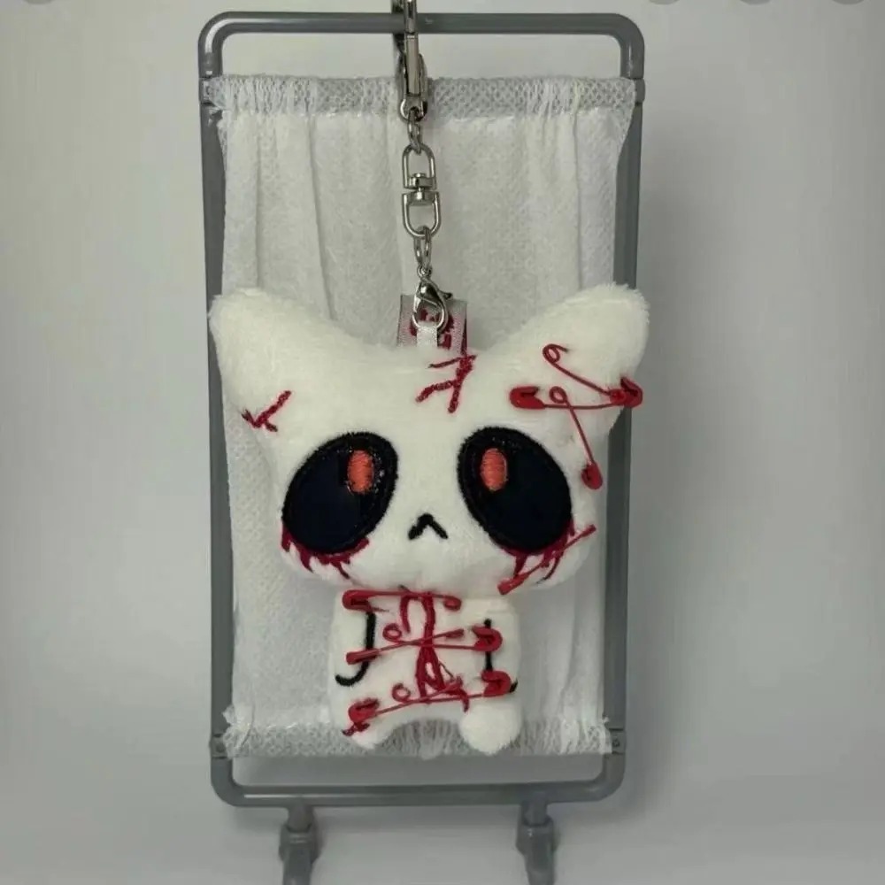 Black Color Halloween Keychain White Color PP Cotton Horror Plush Keyring Bag Accessories Cosplay Party Decor Goth Keychain