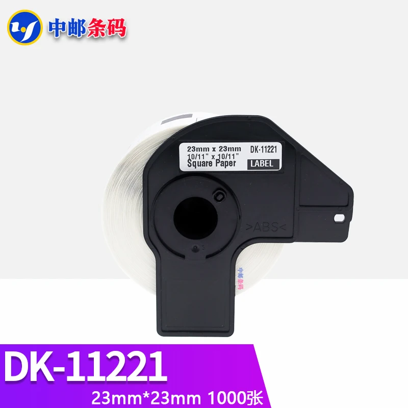 DK-11221 라벨 호환 100 롤, 23x23mm 다이 컷 작업, 브라더 열 프린터 QL-700, 800, 810, 820, 1100/1110 DK-1221