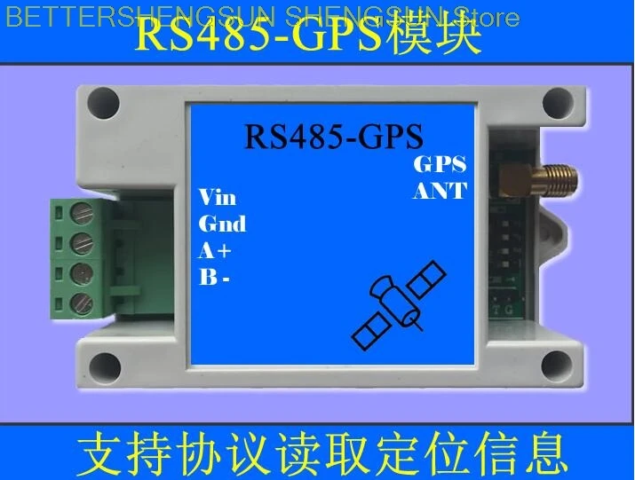 

RS485-GPS dual mode positioning module supports MODBUS protocol industrial level stable version.