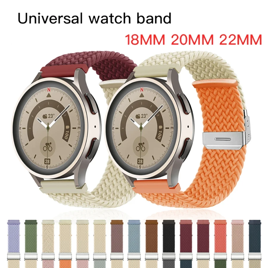 Braided Solo Loop Bracelet Strap - Universal Fit for Smartwatches (18mm, 20mm, 22mm)