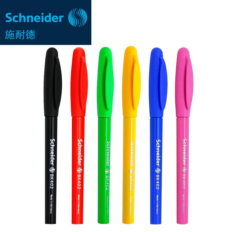 

Schneider Pen BK402 for Student Initial Literacy Exam EF Tip Replacement and Ink Bag Girl Heart Makaron Pen