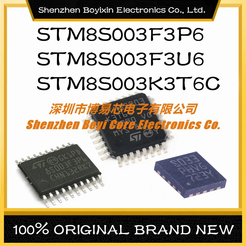 STM8S003F3U6-STM8S003K3T6C-STM8S003F3P6-STM8-16MHz-flash-memory-8K ...