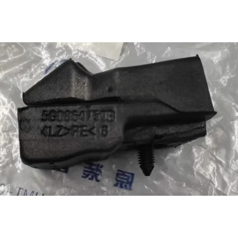 Muslimaur Genuine Engine Hood Cover Cuscino Smorzamento Spugna Block Foam Buffer Per Vw Golf 7